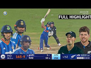 IND vs NZ 4th T20 2026 Full Match Highlights | India vs Newzealand 4th T20 Full Highlights 2026