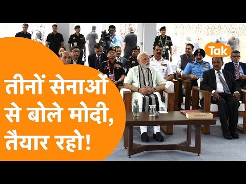 PM Modi की Combined Commanders Conference में तीनों सेनाओं के साथ बैठक, बोले तैयार रहो!