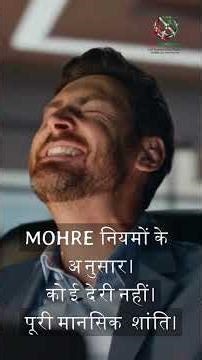 Starting a job in the UAE? A valid Labor Card is essential to work legally.