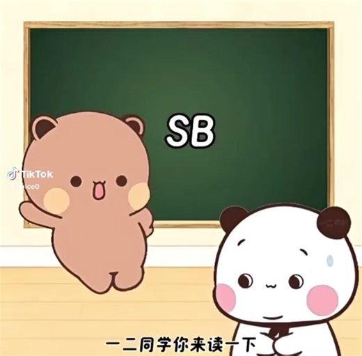 Cherry 🌸 (@cherry90berry)’s videos with original sound - Cherry 🌸