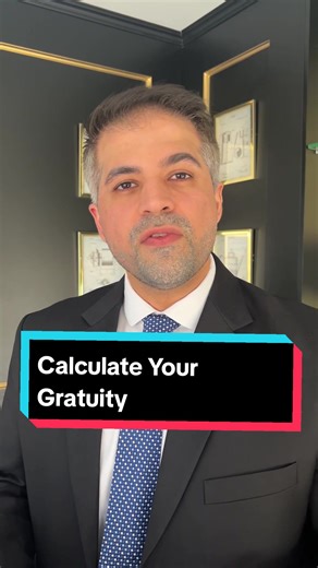 Calculate Your Gratuity in the UAE Online