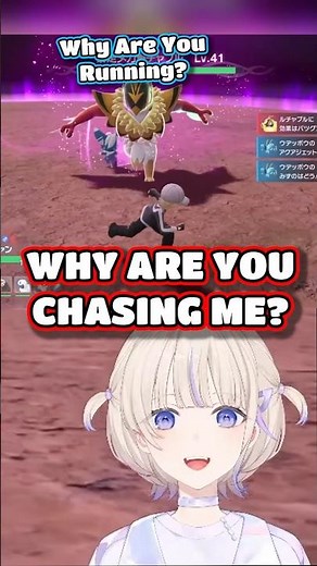 Hajime Reaction To Mega Hawlucha In Pokémon Legends: Z-A Hololive