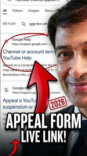 How to Recover a Suspended or Deleted YouTube Channel