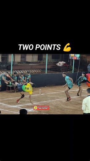 Kabaddi's Game-Changing Two-Point Strategy Explained