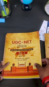251K views · 10K reactions | Clear UGC NET History Exam in one go, Study from the notes made by toppers & give a boost to your preparation. ORDER NOW. Limited Stock Available! | Toppers Notes | Facebook