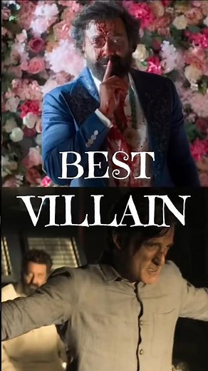 Best Villains of Indian cinema #villain #indiancinema
