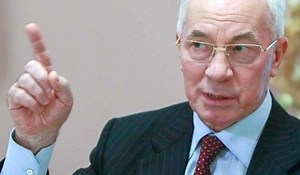 ウクライナとEUとの連合協定締結をめぐる問題