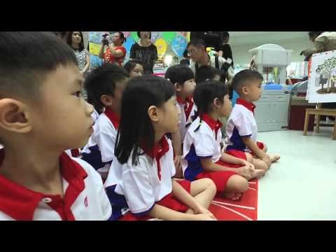 What's Inside the Red Box