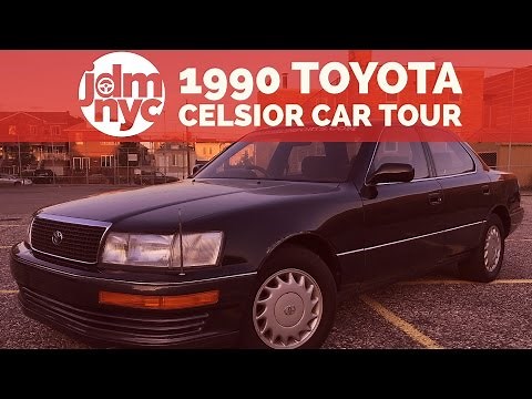 '90 Toyota Celsior/Lexus LS400 Interior Car Tour - JDMNYC