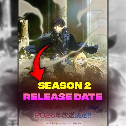 Trapped in a Dating Sim - SEASON 2