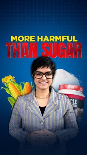 International School for Health & Fitness on Instagram: "🚨 More Harmful Than Sugar: It’s Called Maltodextrin You avoid sugar… but unknowingly consume something even worse. 👉 Found in energy bars, sports drinks, “sugar-free” snacks, and even baby food — Maltodextrin spikes your blood sugar faster than glucose! 📉 It can harm your gut health, insulin balance, and metabolism. 🧐 Flip the packet. Read the label. If you see Maltodextrin, think twice before eating! Tag someone who needs this food aw