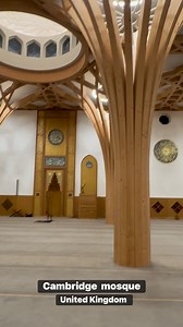 Cambridge mosque United Kingdom Most beautiful mosque in the United Kingdom | Shams Noman