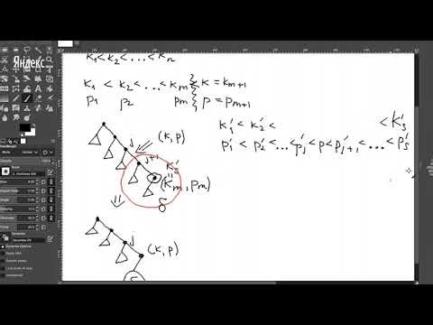 Задачи RMQ и LCA. Часть 1