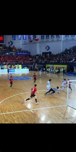 Rise & Shine: Football's Heartwarming Cheers