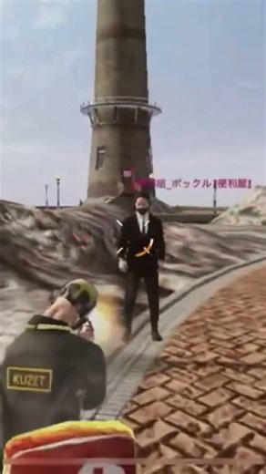 【1分解説】殺人