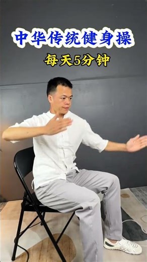 Master Mini Moves: Effortless and Graceful