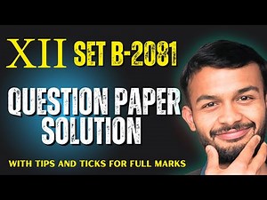 Question Paper Solution I SET B 2081 | Class 12 Compulsory English I #elopeeth #papersolution #neb