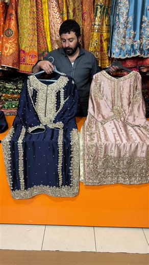 Eman Collection: Exquisite Bridal Dress Designs