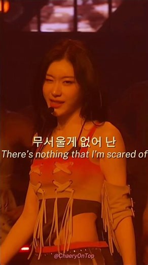 ITZY - THAT’S A NO NO (Twinzy Color Coded Lyrics) #kpop