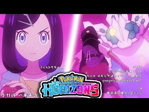 Special Preview Pokemon Horizons Episode 86