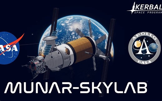 Mun殖民 EP-1 - Mun SkyLab ｜KSP电影 | 坎巴拉太空计划 | Kerbal space program