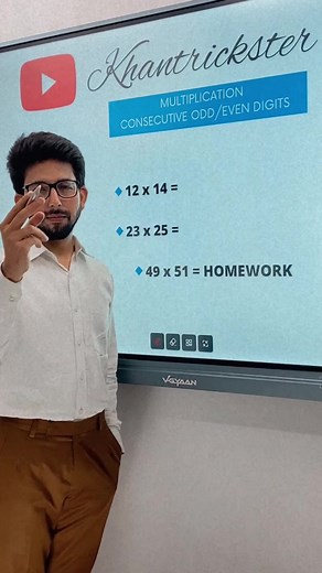 Multiply any two consecutive Odd- Even digits #reels | khantrickster