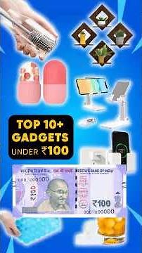 🛒 Top 10+ quality products available on Amazon & Flipkart under ₹100!