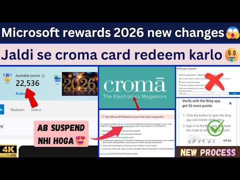 Microsoft rewards gift vaucher redeem | Ab account suspended nhi hoga | New trick se redeem karo🤑