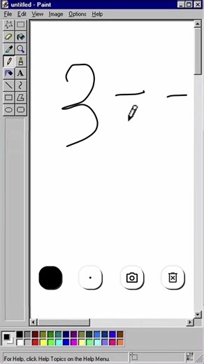 27 декабря 2025 г.