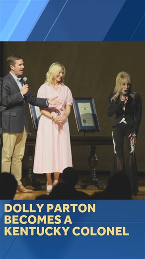 Dolly Parton is officially a Kentucky Colonel! Gov. Andy Beshear and First Lady Britainy Beshear presented her with the honor Tuesday as they celebrated her Imagination Library. Watch more here: http://www.wlky.com/article/gov-beshear-makes-dolly-parton-an-official-kentucky-colonel/61987551 | WLKY News