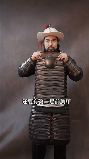 =The Iron-Blooded Song Dynasty: Infantry Overcoming Cavalry #History #ChineseArmor #Science #Time...