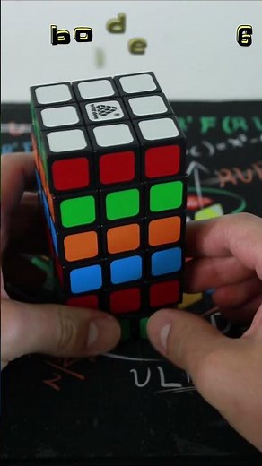 Cuboide 3x3x6 | WitEden