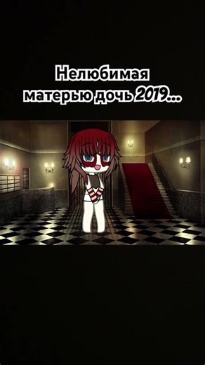 /простите за такое отсутствие