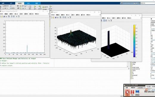 MATLAB针对FMCW（调频连续波雷达）雷达信号，采用多普勒（Doppler）FFT方法检测目标的距离和速度