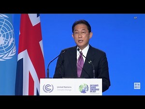 岸田首相、アジアでの火発役割強調「新技術で排出減」COP26演説