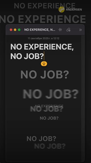 4.1K views · 16 reactions | The international IT-company Andersen...