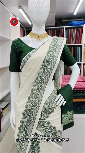 Printed Cotton Setmund🤩Extralenght2.80mtr💗#kuthampullyhandloom#traditional#cotton#subscribe#support