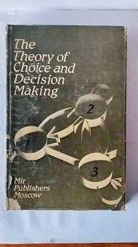 Decision Making Theory – Makarov | Mir Publishers 1987 #mirbooks