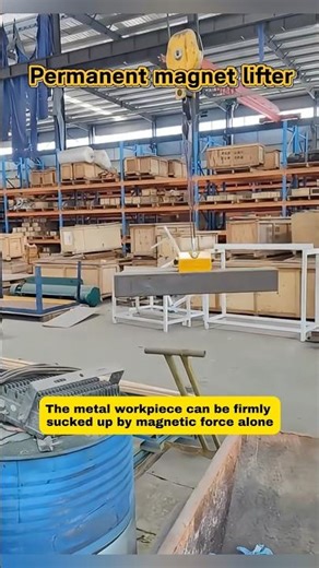 Permanent magnetic lifter make your work easier #fyp #fypシ #electromagneticforce #lifter #machine