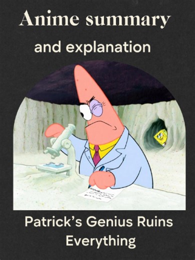 Patrick’s Genius Ruins Everything#fyp #spongebob #cartoon #foryou #tiktok