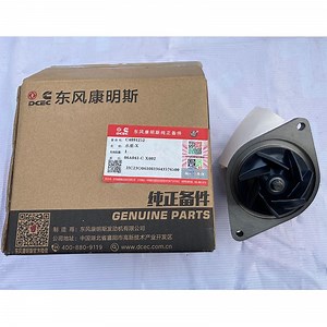 [Hot Item] Cummins Engine Part Water Pump 5473172/5524785/4891252 for Cummins 6b5.9 Engine