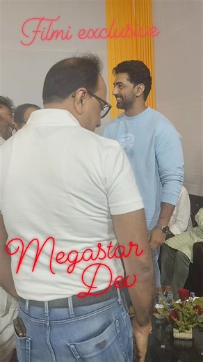 Sanajit Samanta on Instagram: "Na Takate siliconball Hit's 💫 Bijaya Sammelanite Tollywood Ujjwal Nakshatra Superstar Dev ✨🥰 #viralvideo #explorepage #viralshorts #newpost #dev #JEE2025 #JeetGannguli #trendingpost #viralpost2025 #everyonefollowers Tollywood Online Zubeen Garg Dev Koel Mallick Jeet Gannguli Federation of Cine Technicians and Workers of Eastern India"