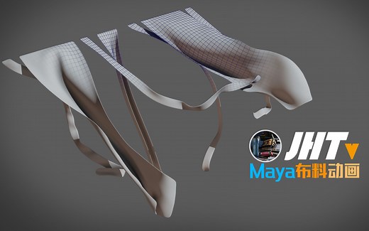 Maya-cloth布料动画