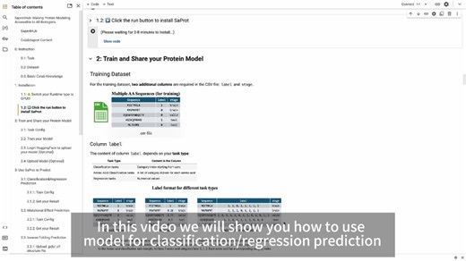 SaprotHub: How to use protein language model on ColabSaprot