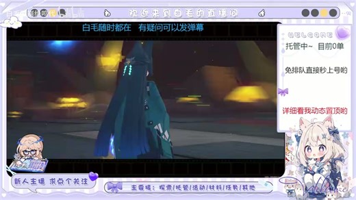 金绳奖年度盛典参与指南，直播奖励兑换码汇总