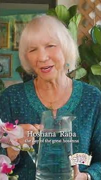 Hoshana Rabbah, a 2000-year-old ceremony with significance for today.