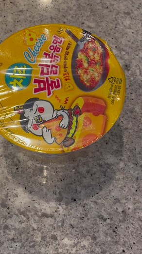 The chicken deceived me! This cheesy ramen was too spicy for me 🌶️ 🥵 #cheesyramen #ramen #spicy #SpicyRamen #cupnoodles #noodles #noodlelover #instantnoodles #snacks #snackingtime #snacktime #snacking #spicynoodles #spicychallenge #samyang #samyangchallenge #SamyangNoodles #fullhappybelly #foodblog #blogger #vlogger #foodvlog #fyp #foryou #foryoupage #food #yummyfood #foodie #foodies #comfortfood #shorts #shortreels #reels #shortvideos | Fullhappybelly