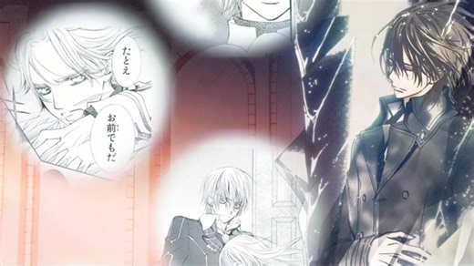 Vampire Knight The official account shared a video to commemorate the release of the final volume. A one-hour video of Kaname sleeping. In the background, every memory passes b— moments from Vampire Knight and Vampire Knight: Memories. https://youtu.be/XTPF14_SqdE?si=479CUT_LApZEh7Rk | Vampire Knight Memories