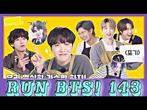 [ INDOSUB ] RUN BTS! 2021 - EP.143 | FULL EPISODE
