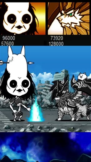 Kaolan Tatalan vs Mighty Aegis Garu カオラン・タタラン vs 覇王ガルディアン バトルキャッツ・スター5000 にゃんこ大戦争 UBERS BOSSES